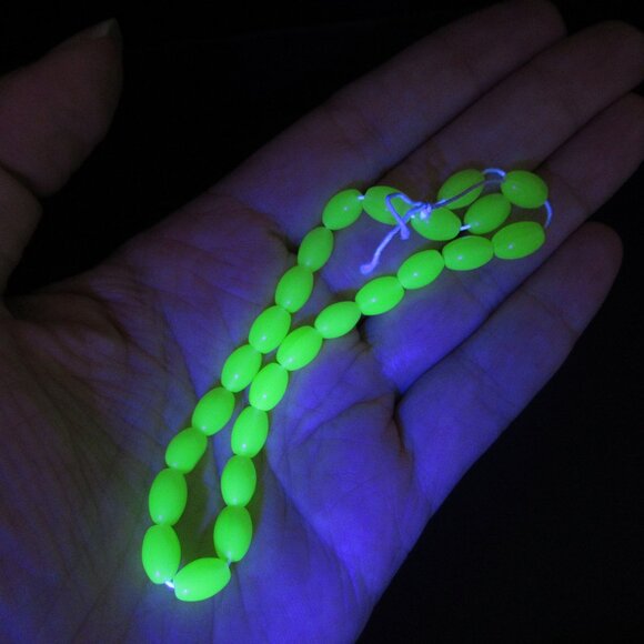 Yellow oval UG beads - Picture 3 of 6